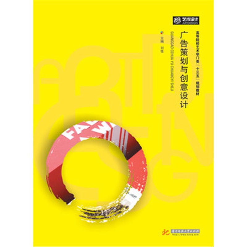 深入了解品牌策划的成本构成
