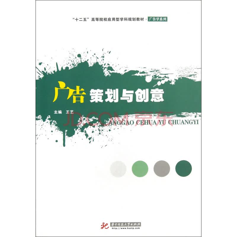 如何选购优质品牌设计服务